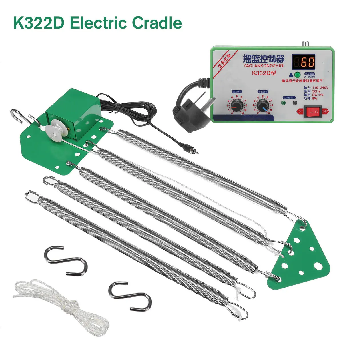 

Hot Electric Cradle Controller Cradle Driver Swinger with External Power Timing Function Practical Cradle Driver Cradle Controll