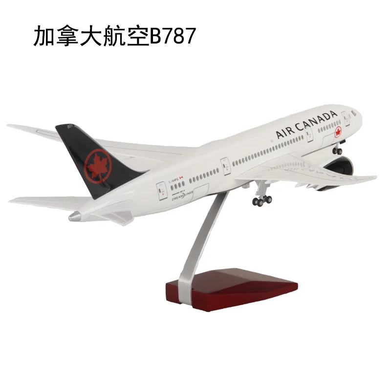 Terebo 1:130 Boeing B787 модель самолета национальная авиация законченная коллекция летательных аппаратов украшения подарок - Цвет: Белый
