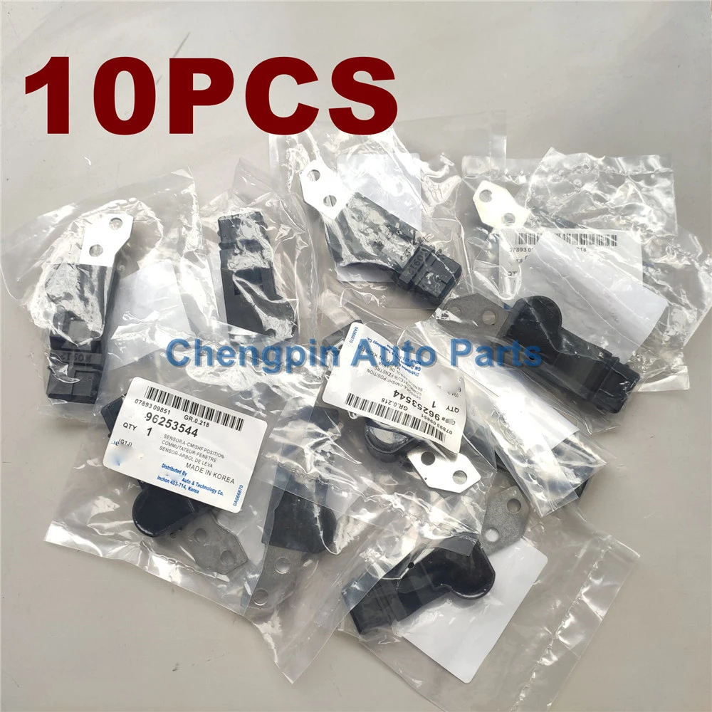 10X Распредвал/датчик положения кулачка OEM #96253544 для CHEVROLET AVEO Excelle 1 6 CRUZE LACETTI REZZO Tacuma