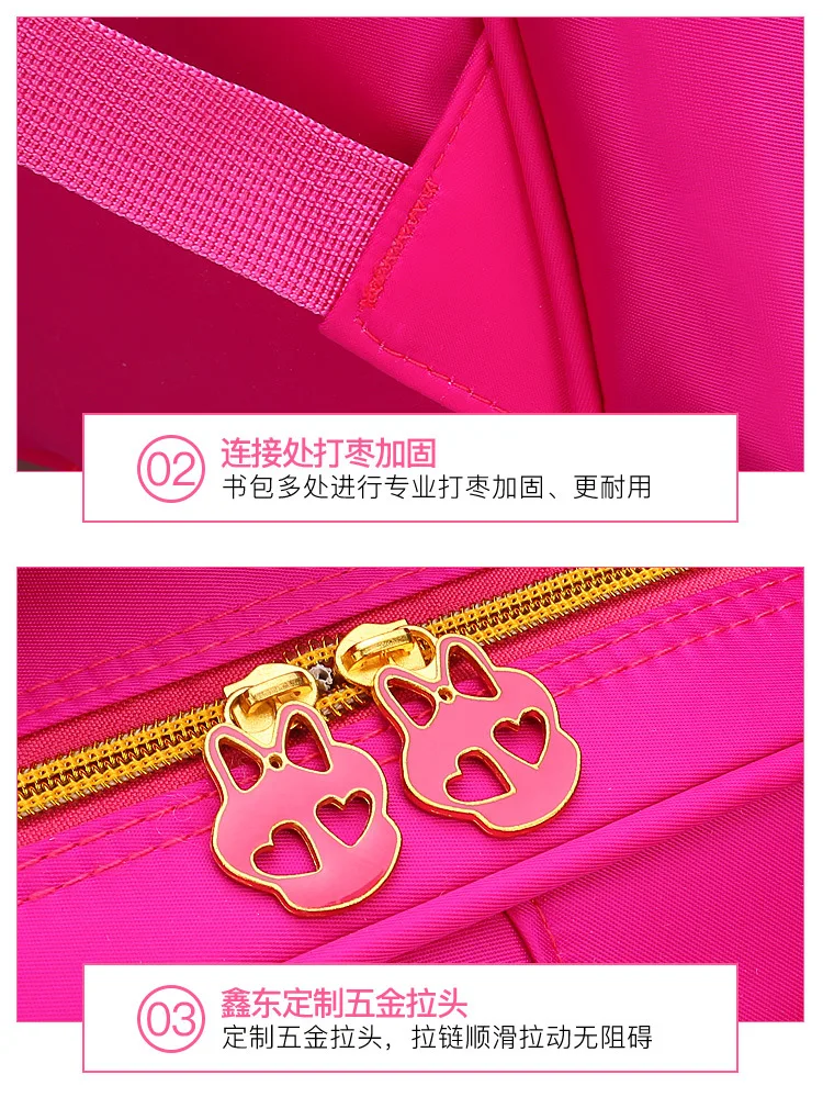 Schoolbag for Elementary School Students 1-3-4-6 Grade GIRL'S And BOY'S CHILDREN'S Rucksack Burden Relieving Spine-6-12 a Year o