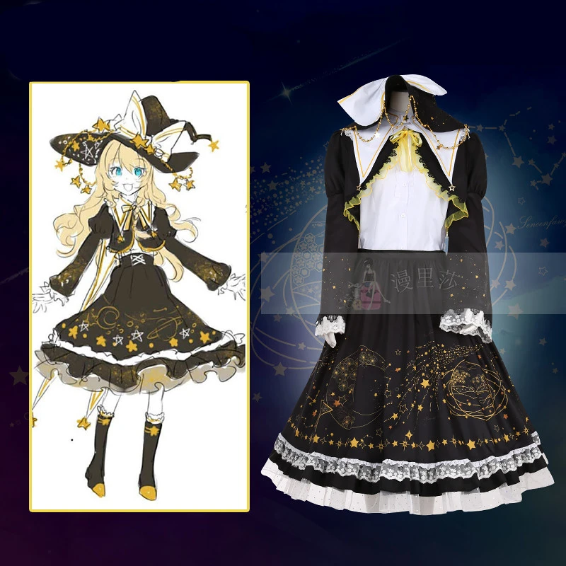 Аниме Touhou проект Kirisame Marisa Косплей Костюм кирара Лолита Звезды Луна печать платье H