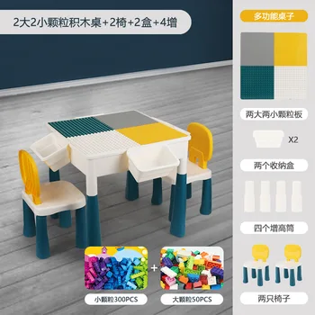 

Building blocks DIY scene assembled blocks puzzle kindergarten ever-changing toys children's toys building blocks splicing