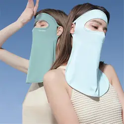 Outdoor Hiking Riding UV-Protection Ear-wearing Sunshade Sunscreen Scarf Face Cover Breathable Headscarf Dust-Proof Neck Scarves