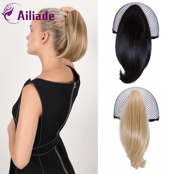 

AILIADE Short Straight Clip In Hair Extensions Little Pony Tail High Temperature Fiber Synthetic Hair Claw Ponytail Blonde Black