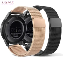 22 мм ремешок для часов samsung galaxy watch 46 мм 42 мм active 2 gear S3 Frontier Milanese Amazfit gtr 47 мм bip huawei watch GT ремешок