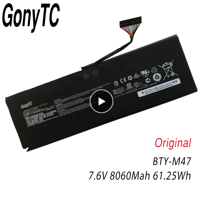 Новый оригинальный BTY M47 ноутбук Батарея для MSI GS40 GS43 GS43VR 6RE 6QE 2ICP5/73/95 2 7 6 V 8060 мА/ч