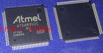 

Free shipping 10pcs/lot ATSAM3U2CA-AU ATSAM3U2CA LQFP-100