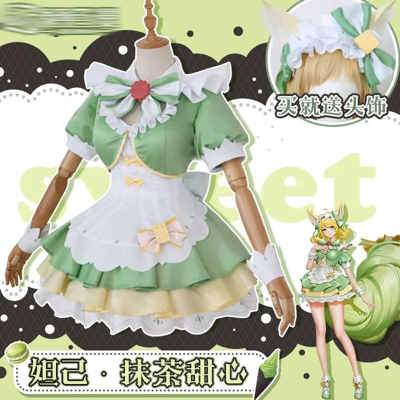 

New！Game Arena of Valor Daji Cosplay Lovely Matcha Green Maid Coffee Sweetheart Star Uniform Female Lolita Halloween Costume H