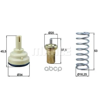 

Thermostat Mahle/Knecht art. Tx181105d