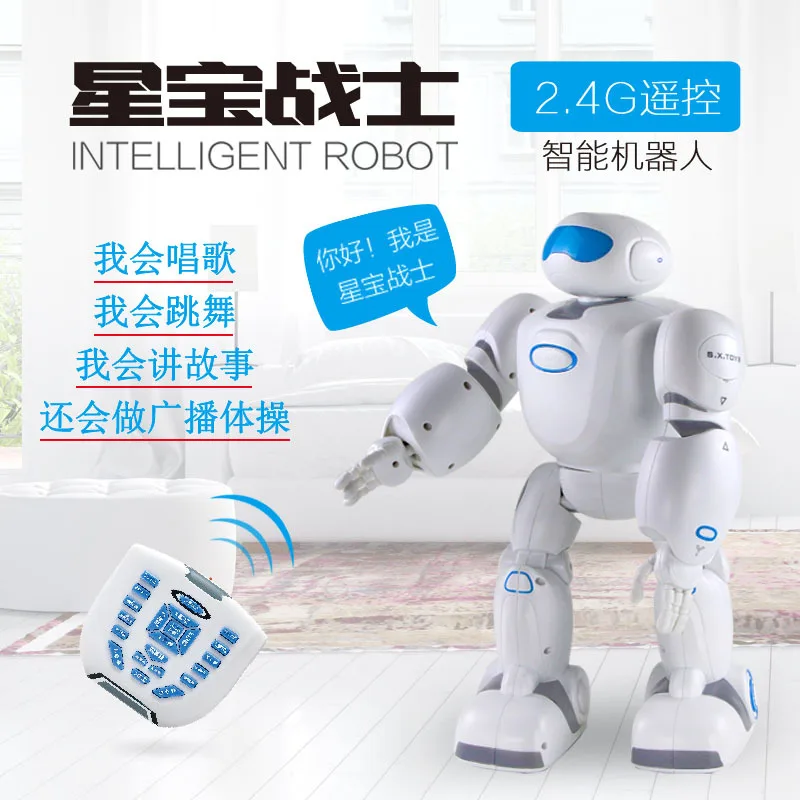 

Star Po Warrior Robot Smart Remote Control Transformation Singing Dancing Early Education Multi-functional Educational CHILDREN'