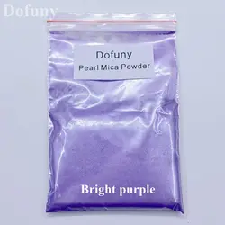 20g Natural Colorful Pearlescent Mica Powder for Soap and Resin Crafts (Bright purple)