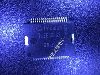 

10pcs/lot TLE6368G2 HSSOP-36 TLE6368