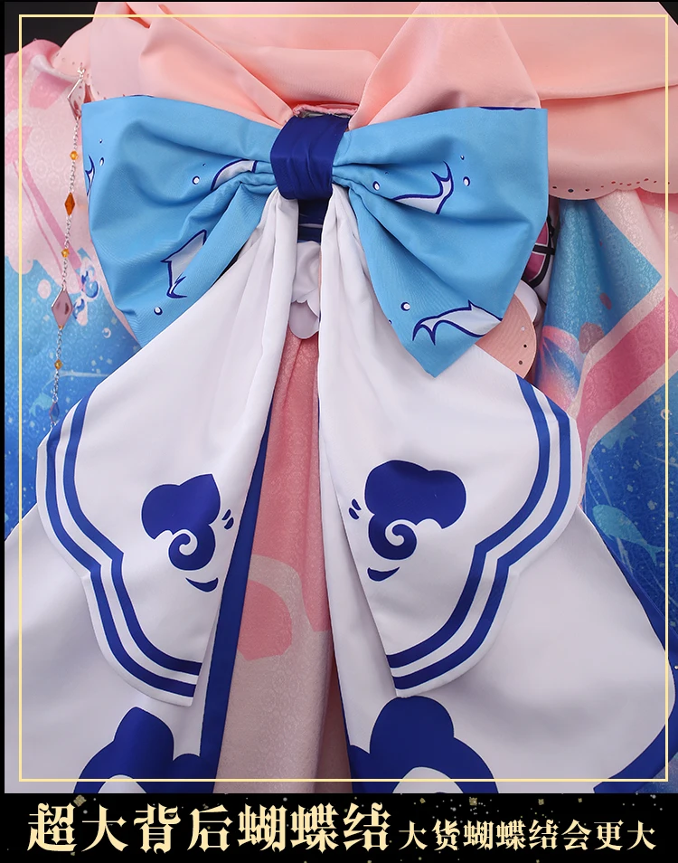 Cardcaptor Sakura Kinomoto Сакура Daidouji Tomoyo рыба и море кимоно Косплей Костюм Хэллоуин Униформа S L