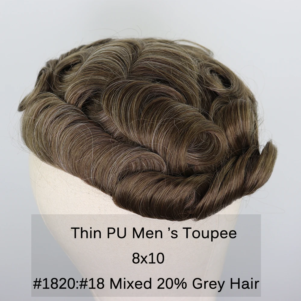 YY Парики мужские Toupee 8x10 Тонкий ПУ коричневый микс серый 6 дюймов Тонкая кожа