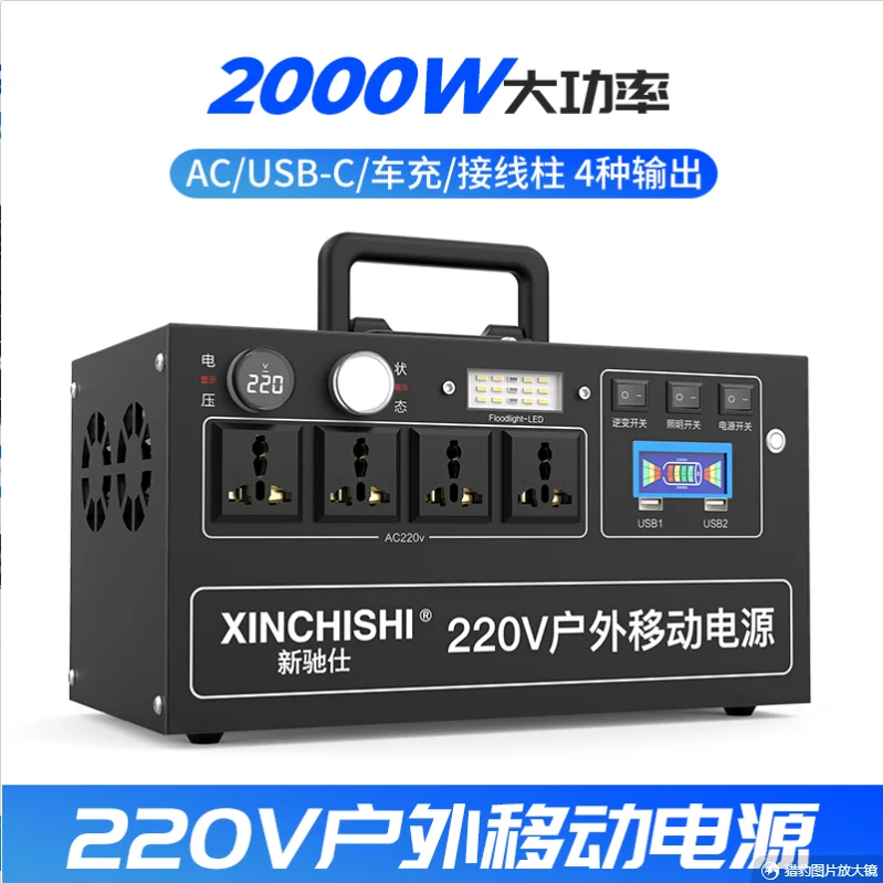 

3000WH 220V 12V 5V 2000W 600W 720WH Lithium Ion USB Battery for Camping Power Bank