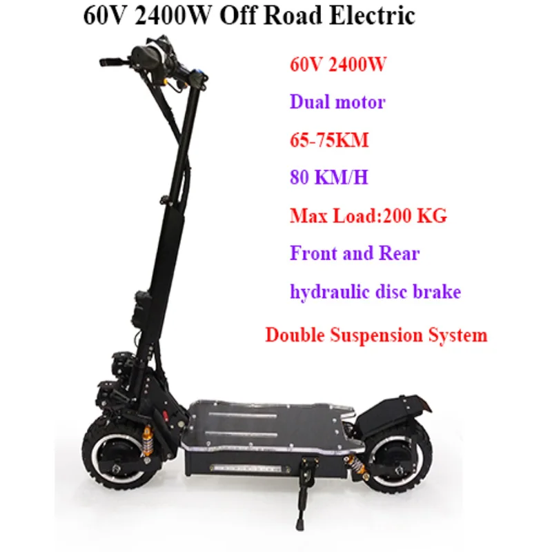 Электрический скутер для взрослых 60 в 3200 Вт, скутер Patinete Electrico Adulto e, Электрический скутер для взрослых, Электрический Электронный велосипед - Цвет: 2400W 60V20AH