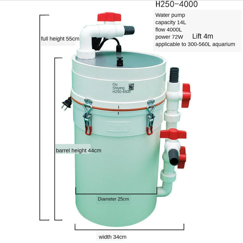 90W H250-4000