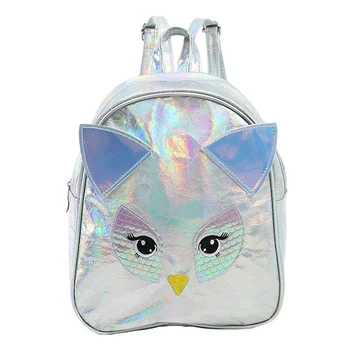 

Cute Cartoon Owl Backpack Children Fashion Leather Waterproof Girl School Bag Leisure Travel Portable Backpack