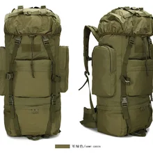 Открытый Многофункциональный Водонепроницаемый альпинистский мешок 65L большой объем Тактический Камуфляжный Рюкзак