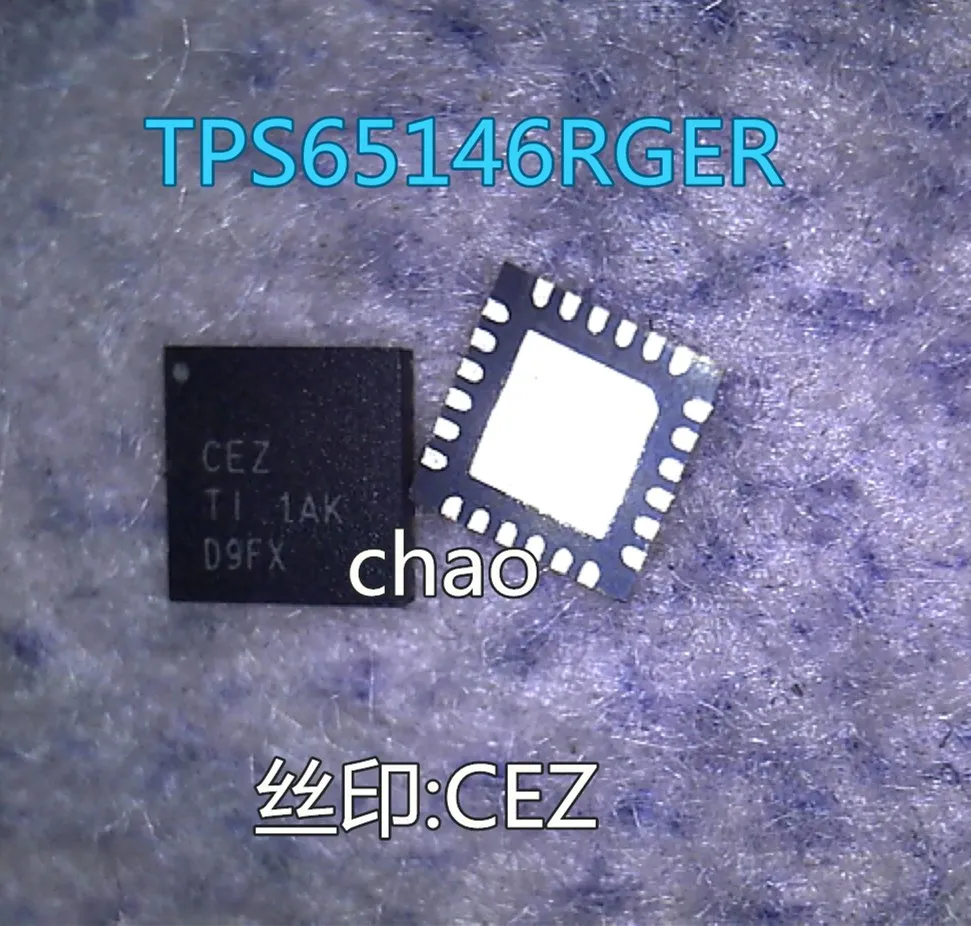 5 шт./лот TPS65146RGER TPS65146 65146 хомутов QFN