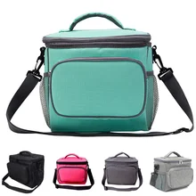 

Pure Color Student Fashion Insulation Bag Simple Style Oxford Cloth Can Be Messenger Picnic Insulation Bag
