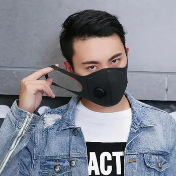 

PM2.5 Reusable Filter Air Purifying Anti-bacteria Anti-fog Dustproof Mouth Mask