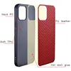 Carbon Fibre texture Case for Xiaomi Redmi Note 11 Pro Plus 5G Fashion Design Soft Back Cover for Xiaomi Redmi Note 11S 5G Case 6