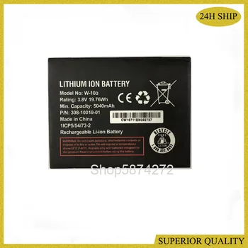 

1icp5/54/73-2 for NETGEAR w-10a battery 3.8v 19.76wh 1 Battery 5040mAh High Qulaity 100% Tested