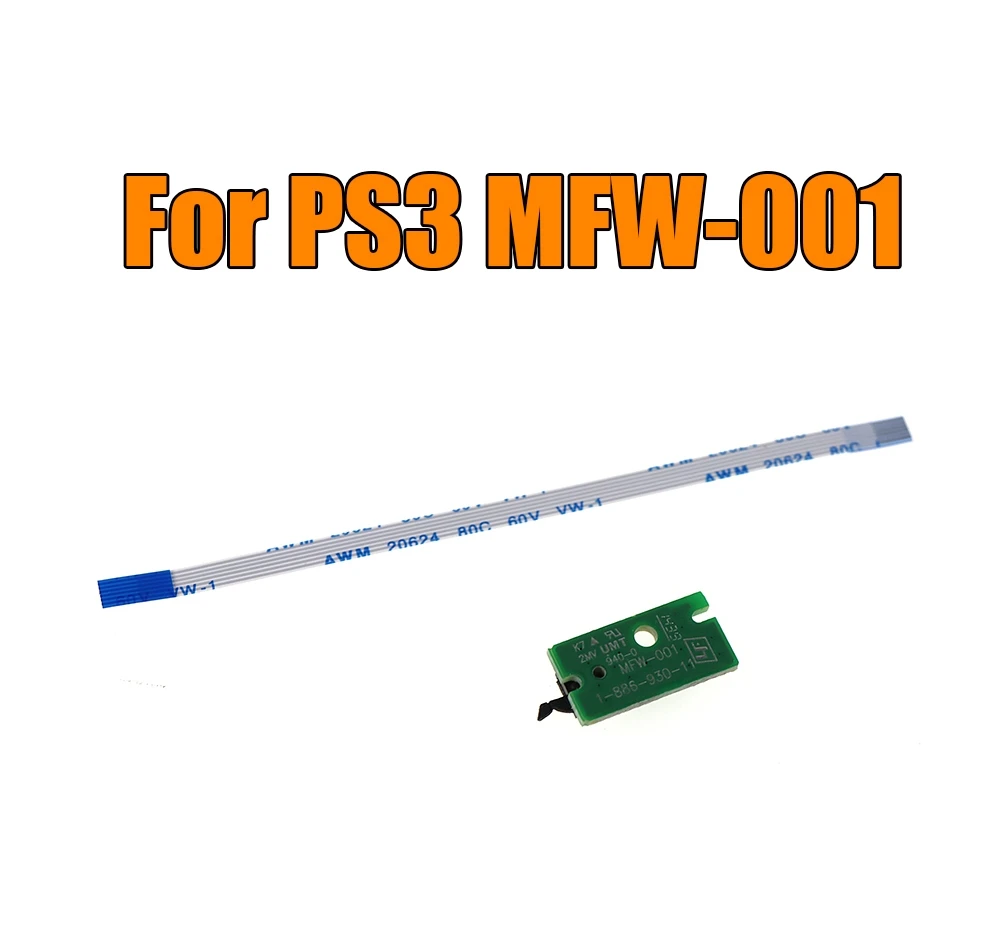 Amazon.com: Repalcement Power Button Switch Board MFW-001