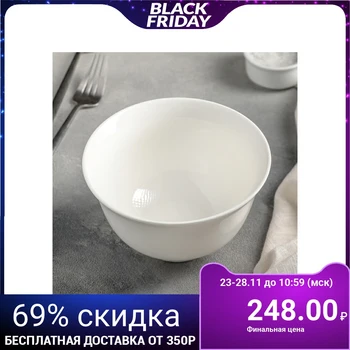 

Salad bowl 0.8 l "Blanche"