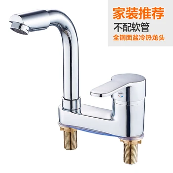 

Bathroom Faucet Three Holes Wash Basin Sink Brass and Alloy Faucet Hot and Cold Water Basin Double Hole Base Bathtub Sink Tap