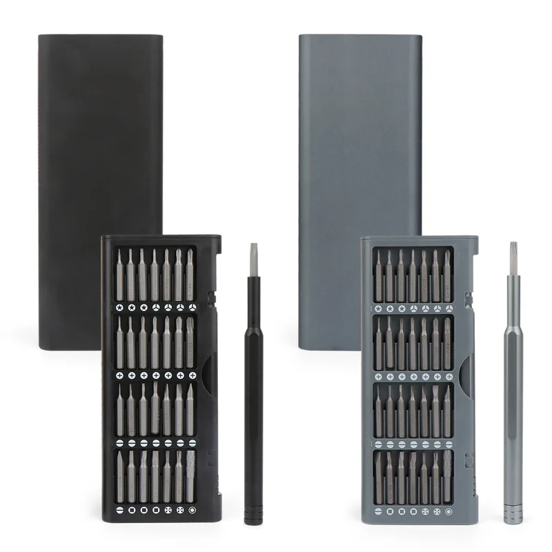 

Screwdriver Set Two-sided S2 Batch Set Home Multifunctional Glasses Computer and Mobile Phone Repair Kit