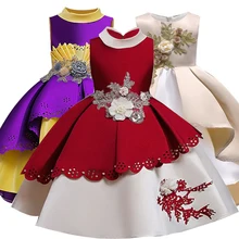 Г.детские платья,рождественские детские платья для девочек, костюм элегантная юбка-пачка с вышивкой платье принцессы вечернее платье для свадебной вечеринки для девочек vestido