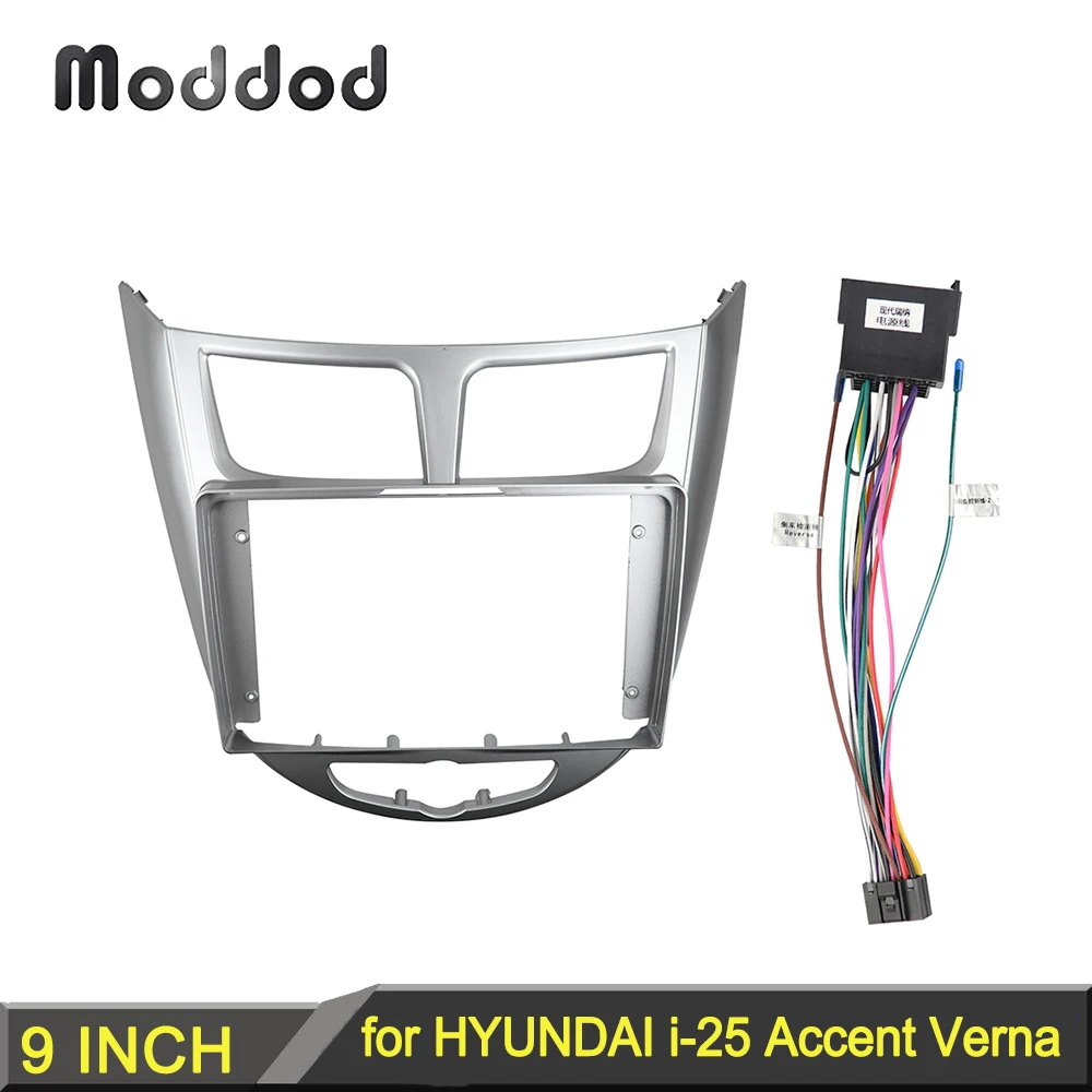 Рамка радиоприемника пригодная для HYUNDAI I-25 / Accent Solaris VERNA 2010-2017 9 дюймов экран