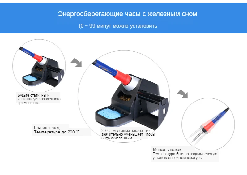 995D+分离式风枪详情20180322_10