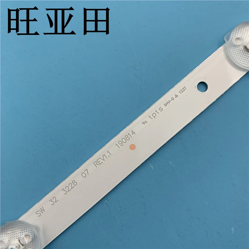 LED Ʈ Ʈ 7  Skyworth 32E350E 32E320W 32E306C 32 ġ WS V2.0 ġ 32E310C LED32C45RQD dl3271(B) W