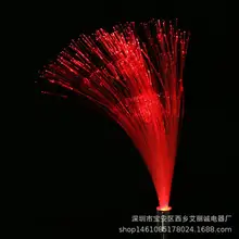 Солнечный светодиодный волоконно-оптический светильник садовый светильник красочно изменен Рождественский светильник s праздничный садовый светильник