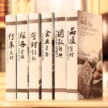 인테리어 장식 사례 연구 시뮬레이션 도서 가짜 도서 장식 거실 사무실 책장 장식 소품 빈 도서 상자