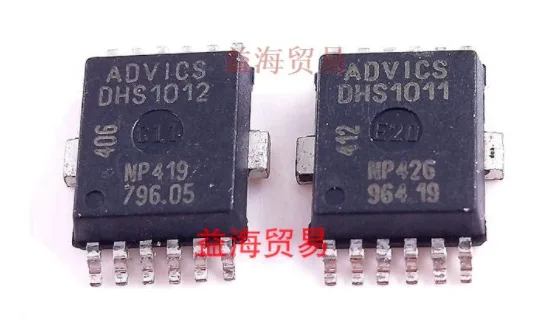 1pc DHS1011 DHS1012 for Toyota Corolla ABS pump repair control IC chip module transponder | Автомобили и мотоциклы
