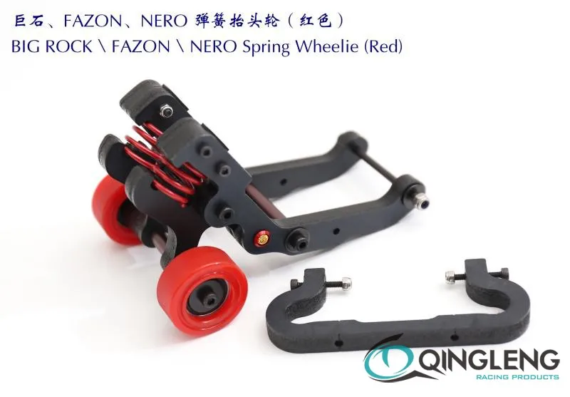 Высокопрочная и высокопрочная подъемная головка из нейлона для ARRMA BIG ROCK NERO FAZON |