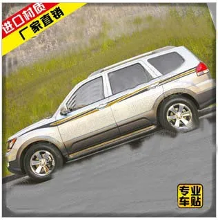 

Car Sticker Body Exterior Decoration Modified Sticker Dedicated Lahua Stripe Film For Kia Borrego