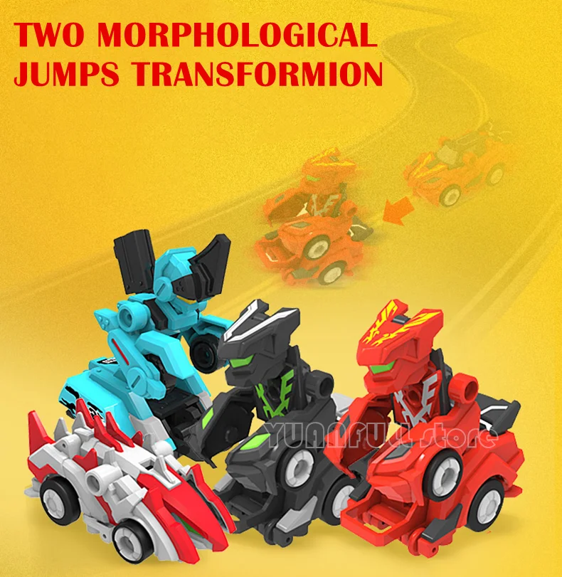 详情24