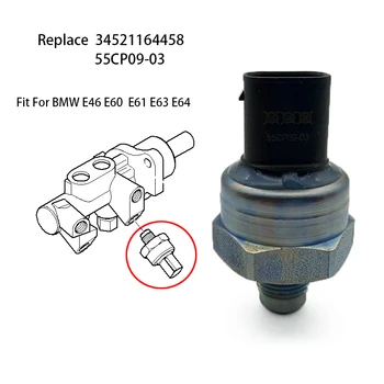 

New ABS Brake Cylinder DSC Pressure Sensor 55CP09-03 For BMW 3/5/6/Z4 E46 E60 E85 34521164458 55CP0903