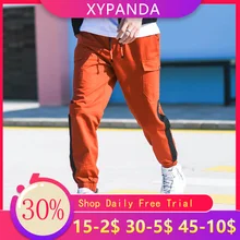 XYPANDA спортивные штаны Мужские штаны в стиле хип-хоп свободные повседневные штаны брендовые Рабочие Штаны для диких ног
