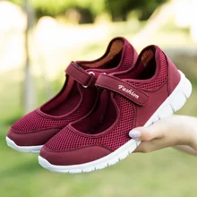 Летние кроссовки Женская прогулочная обувь+ женская уличная газонная удобная спортивная обувь кроссовки Zapatos Deportivos De Mujer