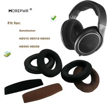 Sennheiser Hd 558 Pad - Consumer 