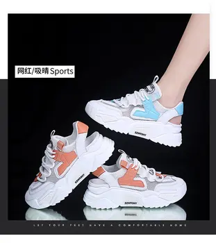 

Women Casual Shoes New Sandals Women Fashion Sneakers Calssic Mesh Thick Bottom Increase Shoes Student Shoes Light Walking Shoes