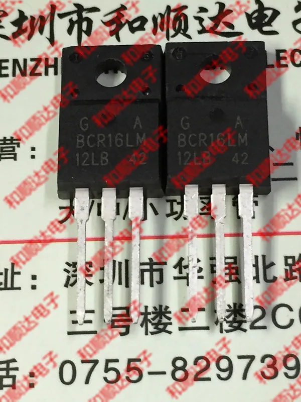 5 предметов в партии, BCR16LM-12LB TO-220F 600V 16A TO220F