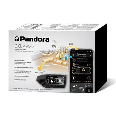 Pandora DXL 4950 3G сигнализация с автозапуском и GSM