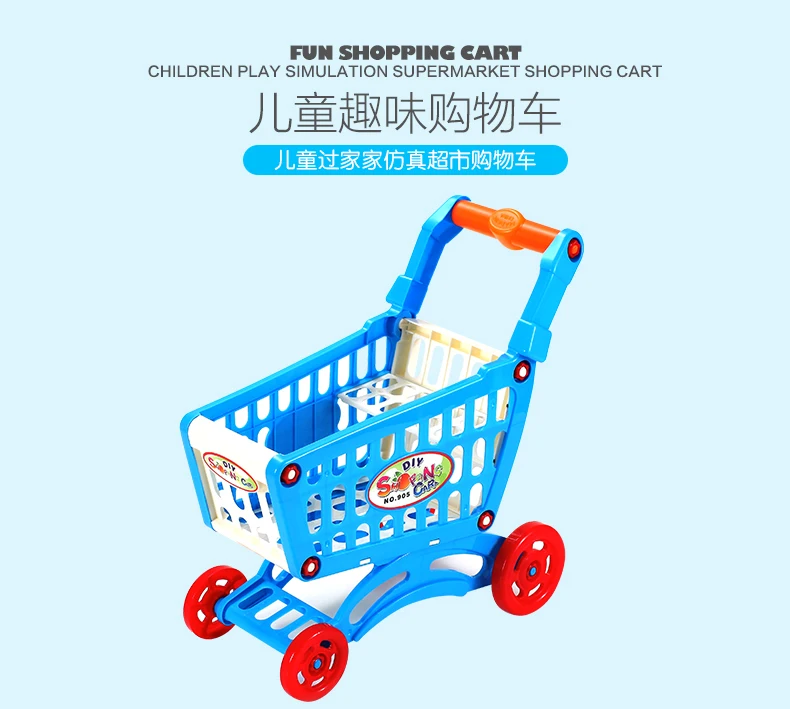 Игрушка кассовый стол супермаркет Xiaoling девочки 6-8 кассовый аппарат возраст от 3 до 5 унисекс пластиковый подарок Принцесса образовательный